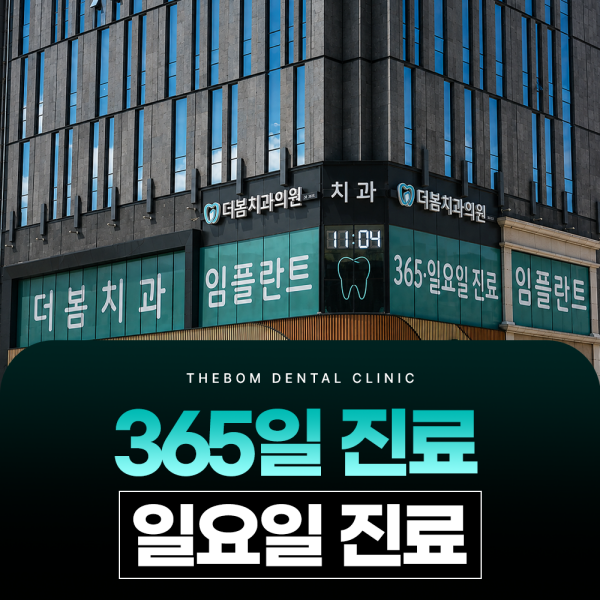 캐로셀6.png