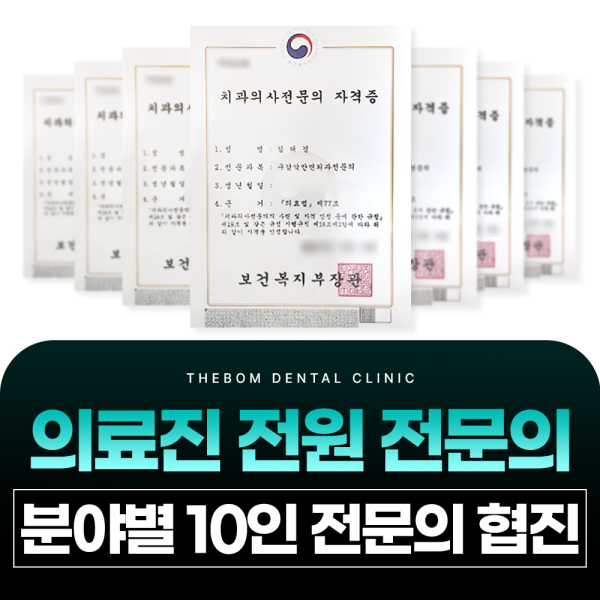 캐로셀5.png