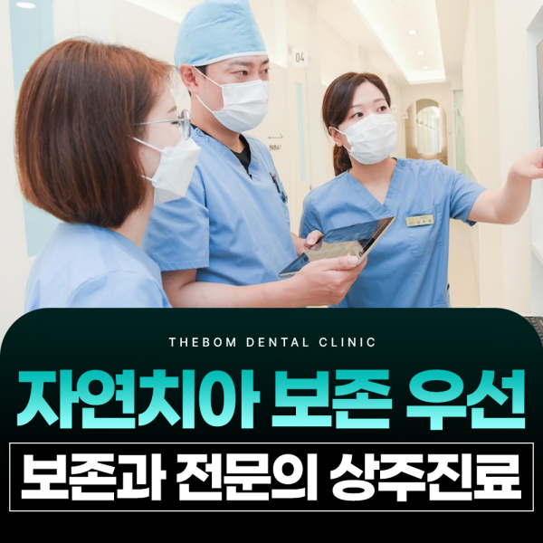 캐로셀3.png