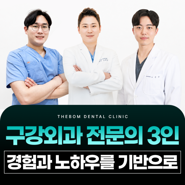 캐로셀1.png